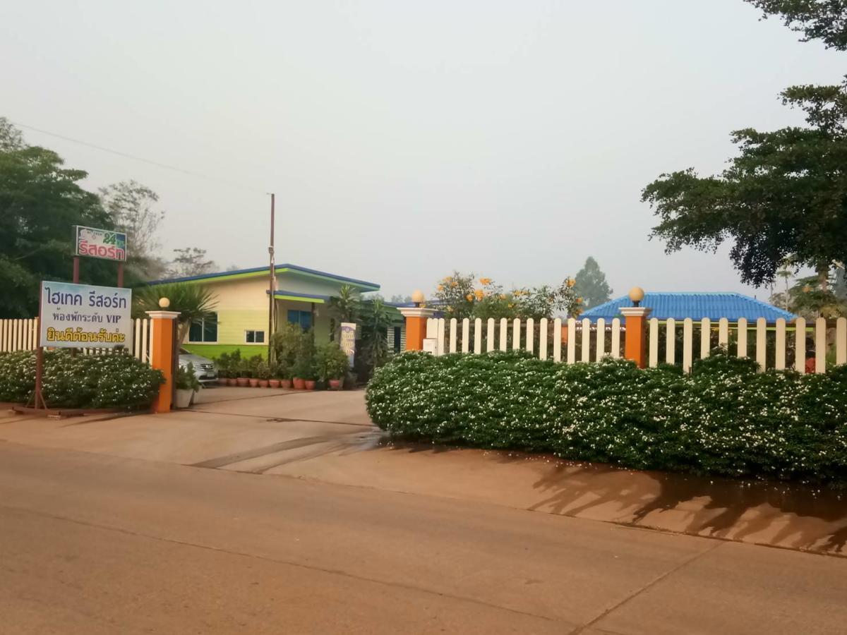 Hi Tech Resort Kabin Buri Exterior photo